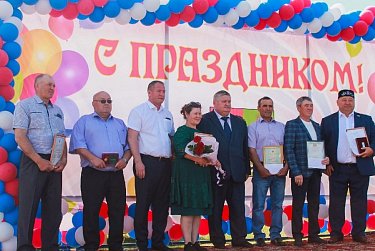 Праздник с национальным колоритом